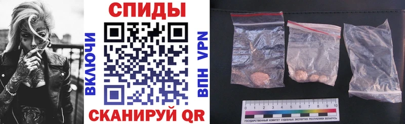 МЕГА как войти  Грозный  Amphetamine Premium  купить наркотики сайты 