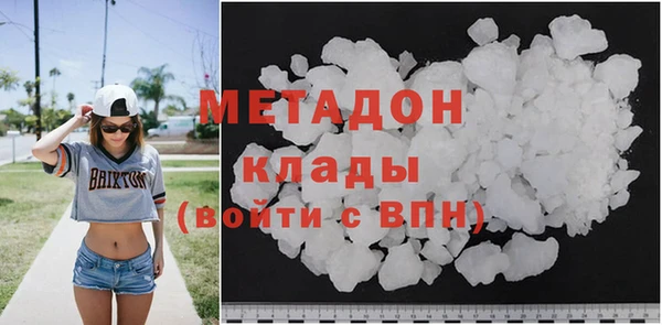 эйфоретик Медвежьегорск