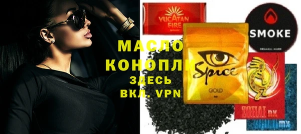 эйфоретик Медвежьегорск