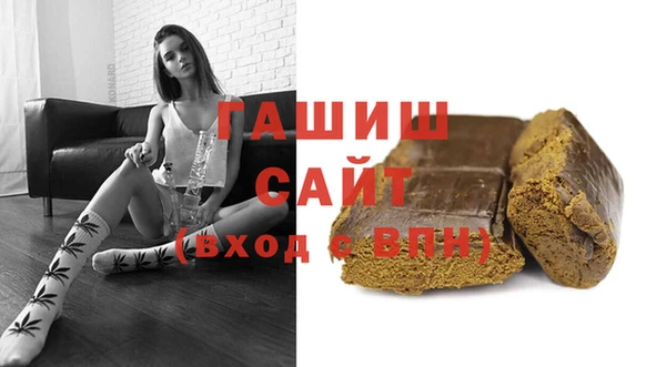 метадон Мегион