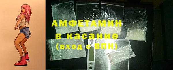 метадон Мегион