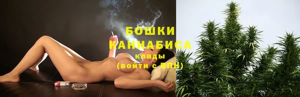 метадон Мегион