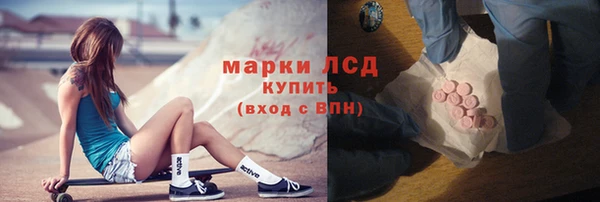 метадон Мегион