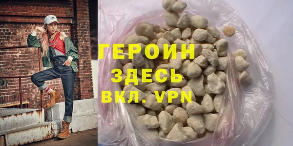 эйфоретик Медвежьегорск