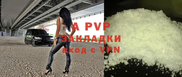 мефедрон мука Медногорск
