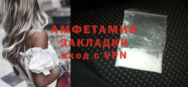 мяу мяу мука Остров