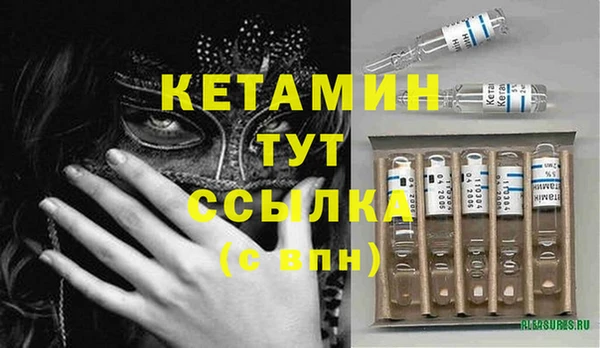 эйфоретик Медвежьегорск