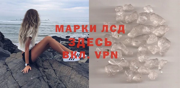 метадон Мегион