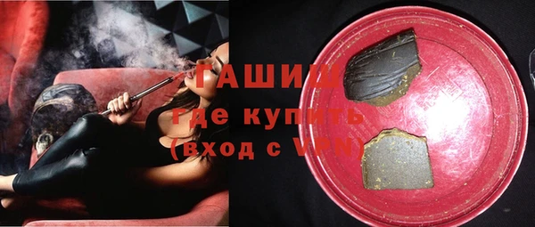 эйфоретик Медвежьегорск