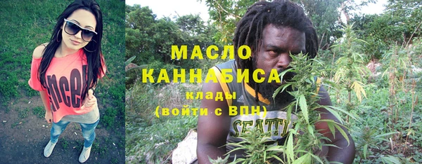 метадон Мегион