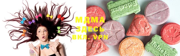марки nbome Майский