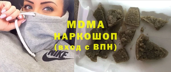метадон Мегион