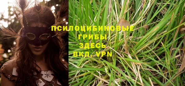 мефедрон мука Медногорск