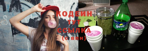 метадон Мегион