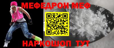 apvp Бийск