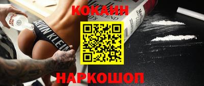 сатива Балашиха