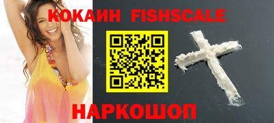 apvp Бийск