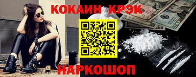 apvp Бийск