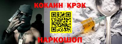 apvp Бийск