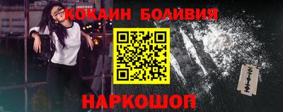 сатива Балашиха