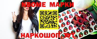apvp Бийск