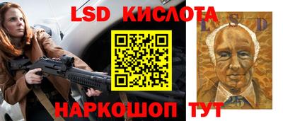 apvp Бийск