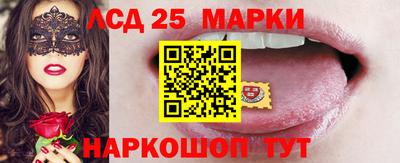 кокаин VHQ Балаково