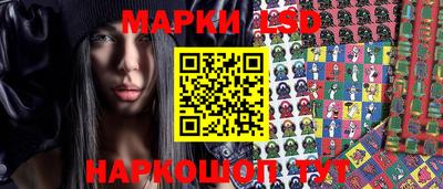 кокаин VHQ Балаково