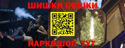 кокаин VHQ Балаково