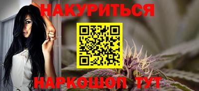 apvp Бийск