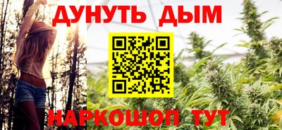 ALPHA PVP Берёзовский