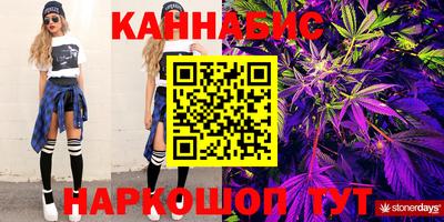 метамфетамин Беслан