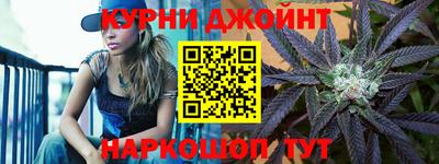 ALPHA PVP Берёзовский