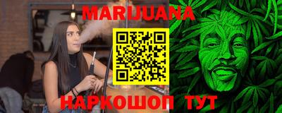 ALPHA PVP Берёзовский