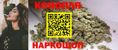 ALPHA PVP Берёзовский
