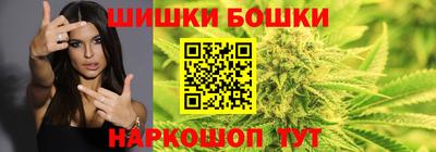 кокаин VHQ Балаково