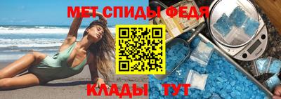 ALPHA PVP Берёзовский