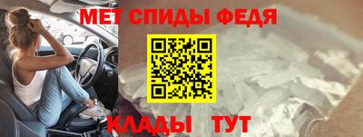 apvp Бийск