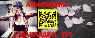 apvp Бийск