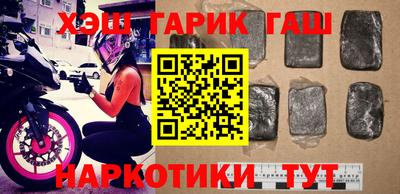 apvp Бийск