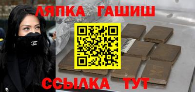 скорость Балахна