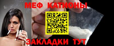 apvp Бийск