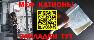 ALPHA PVP Берёзовский