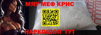 apvp Бийск