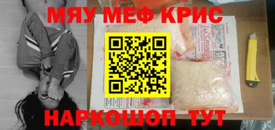 apvp Бийск