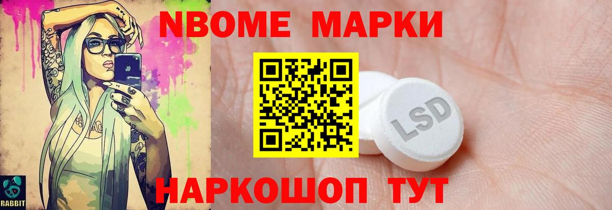 Грозный  кракен как войти  Вход с VPN  Лсд 25 экстази ecstasy  ЛСД экстази ecstasy 