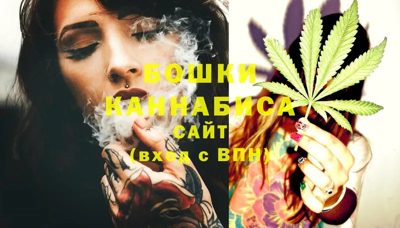 mega ссылка  Грозный  Шишки марихуана White Widow  где продают  